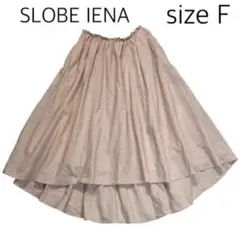 【size F】 SLOBE IENA フレアギャザースカート　リネン混　ピンク