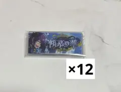 あんスタ コレクション缶バッジ 2026 feb idol マヨイ - メルカリ