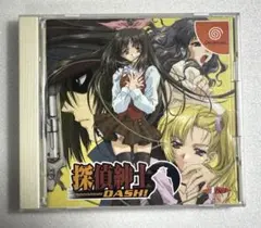 ○ランディム アズ ブラックソウル○ドリームキャスト - メルカリ