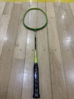 Item thumbnail for item 26bb2f7f-2277-4d83-ae2a-10515666be0d