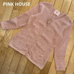 PINK HOUSE ピンクハウス　コットンネップカーディガン　薔薇モチーフ