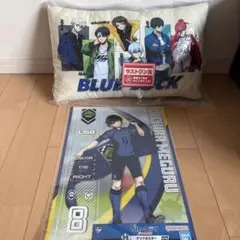 ブルーロック1番くじラストワンクッション