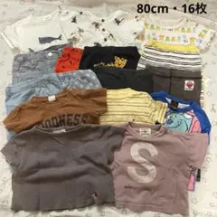 【80cm】半袖Tシャツ・レギンスなど　春夏16着セット