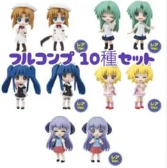 2026年最新】でふぉめ ひぐらしの人気アイテム - メルカリ