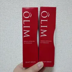 新品未使用シャンソン化粧品　シャンソニエミルク スキンケア,乳液 | シャンソン化粧品公式オンラインショップ