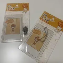 硬質カードキーホルダーチェキ用　３点セット
