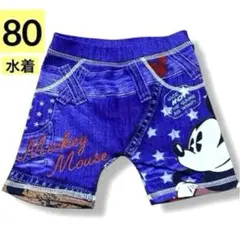 Item thumbnail for item 80d94591-f31e-4b9a-8ec6-90db9dbed4c1