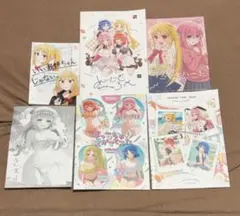 C106 ろうか ぼっち・ざ・ろっく イラスト本 限定本 3冊セット - メルカリ