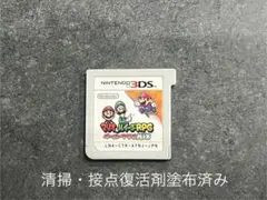 3DS マリオ＆ルイージRPG ペーパーマリオMIX