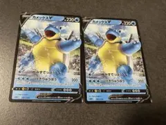 2026年最新】カメックスVMAXの人気アイテム - メルカリ