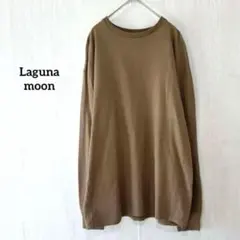 Lagunamoon スウェット トレーナー 長袖 トップス デザインブラウンF