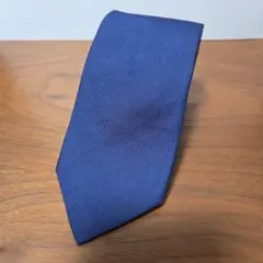 Item thumbnail for item 67273c8f-4009-4c53-9dba-35815a5ae90e