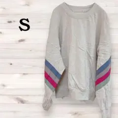 美品✨　レディース　【S】 グレー トレーナー 裏起毛 トップス　長袖