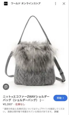 Item thumbnail for item 20208964-40d4-4ecd-8c1a-91dd00de30ce