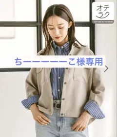 GLOBAL WORK お手入れラクセットアップ/シャツ/253493