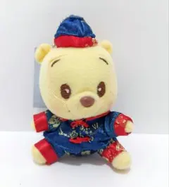 ディズニー　プーさん　中国服　チャイナ　ボールチェーン　マスコットのサムネイル