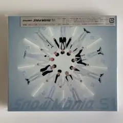 SnowMan アルバム Snow Mania S1