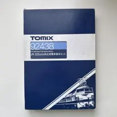 2026年最新】tomix 225系の人気アイテム - メルカリ