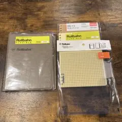 Item thumbnail for item 36dc2206-c076-4018-b6e9-4ba4f4cb2e88