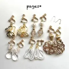 X-34 カジュアルピアス/イヤリング　5点まとめ　対象外