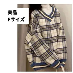 【美品】Honeyspot タータン オーバーサイズ セーター　チェック柄