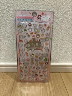 ジュエルプチドロップ　しまえなが