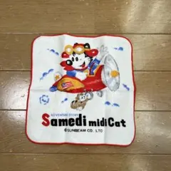 midiCat タオル 飛行機デザイン　ハンカチ　ミニハンカチ