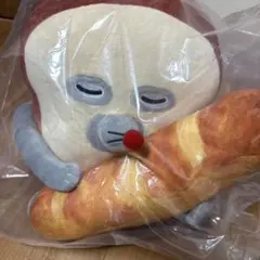 一番くじ　パンどろぼう　A賞