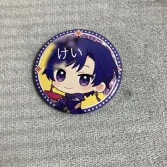 2025年最新】すたぽら 缶バッジ サインの人気アイテム - メルカリ