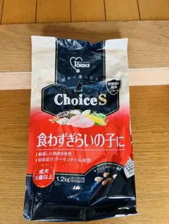 ファーストチョイス 成犬用 ドライフード 1.2kg 1stchoiceのサムネイル