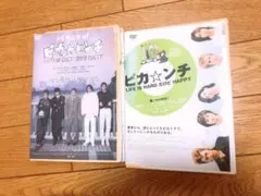 Item thumbnail for item e7695820-f03a-4cfa-b2ad-7ea07e20e71e