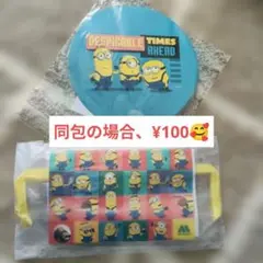 【新品】モスバーガー ミニオン ラッキーバッグ グッズ2点