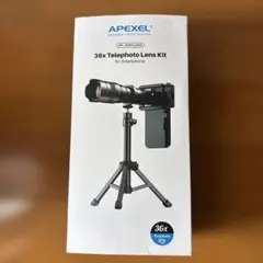 APEXEL 36x Telephoto Lens Kit スマホ用