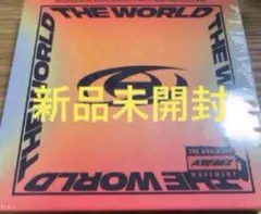 新品未開封 ATEEZ movement Z ver