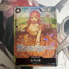 iwa chan@プロフ確認願います。様 リクエスト 2点 まとめ商品