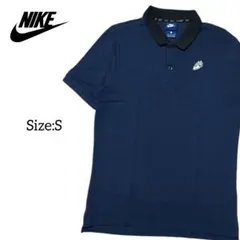 NIKE/ナイキ/スニーカー ワンポイント ポロシャツ/Size:S/匿名配送
