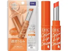 DHC 濃密うるみカラーリップ アプリコット 1.5gのサムネイル
