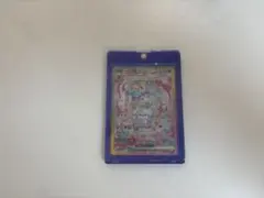 【美品】ニンフィアex SAR SV8a 212/187