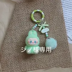 専用三個セット