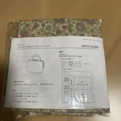 チェック&ストライプリバティプリントファスナー付きコーディングバッグ