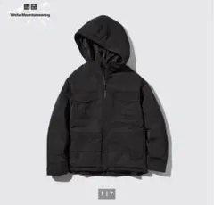 White Mountaineering 160 ウォームパデットパーカ