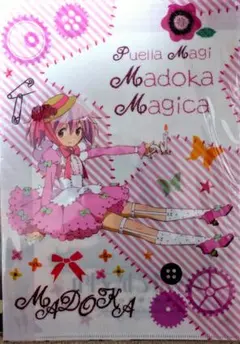 2025年最新】劇場版 まどか クリアファイルの人気アイテム