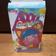ADOU Colorful Life ぬいぐるみ 夏の漂流