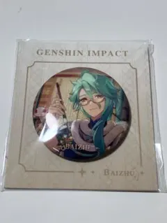 2025年最新】白朮 原神の人気アイテム - メルカリ