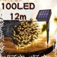 フラワー様 リクエスト 2点 まとめ商品