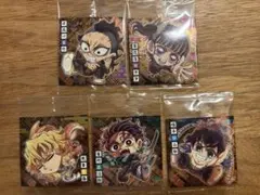 鬼滅の刃　ディフォルメシールウエハース　其ノ十三　同期 5枚セット