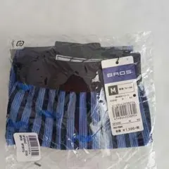 新品 BROS ふんどしパンツ メンズ Mサイズ 黒×青のサムネイル