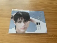 ウォンジョンヨ　Wonjungyo 　平野紫耀　メッセージカード