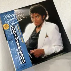 Michael Jackson Thriller レコード