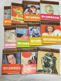 2025年最新】世界美術全集 河出書房の人気アイテム - メルカリ